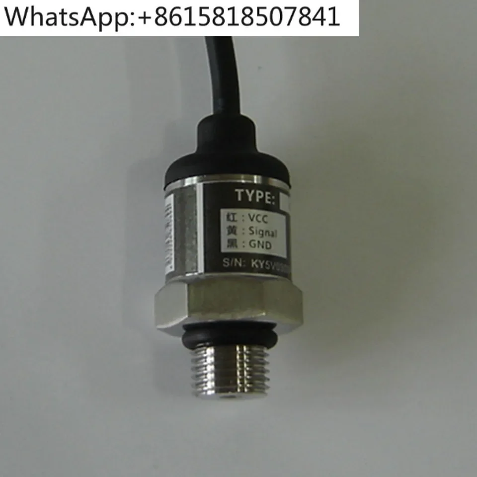 

Stainless steel molded case type IoT pressure sensor, three-wire 0-1MPa pressure transmitter