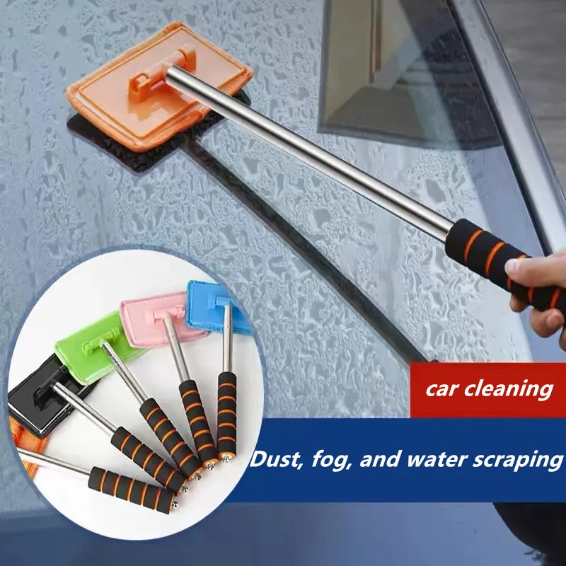 Car Windshield Defogging Wiping Extendable Cleaning Brush Front Windshield Window Wiper Tool Auto Cleaning Window Scraper Cloth