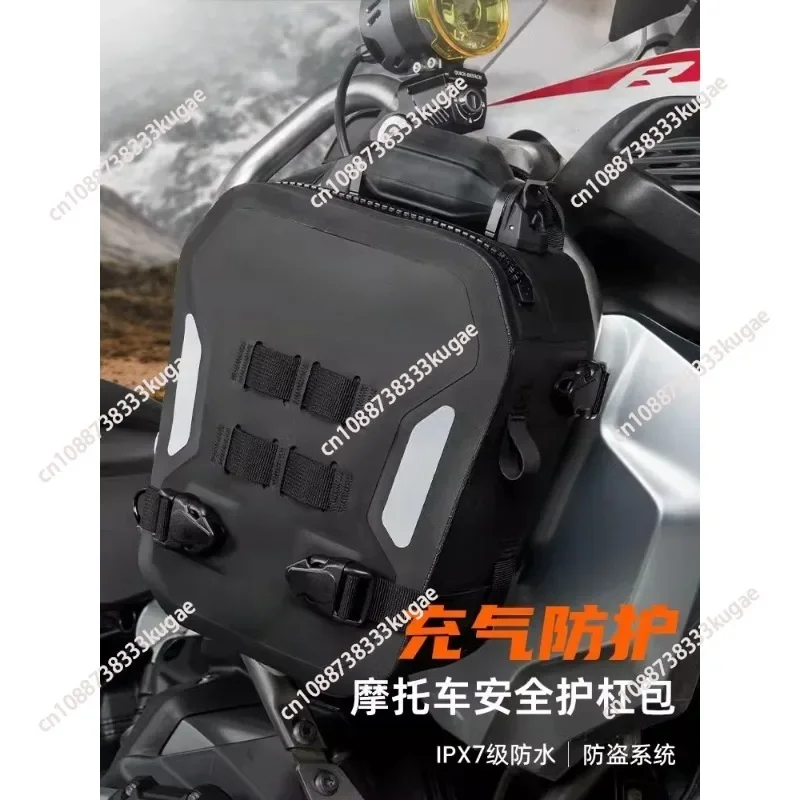 radish motorcycle safety bar bag TPU waterproof motorcycle travel side  anti-drop bar edge quick dismantling