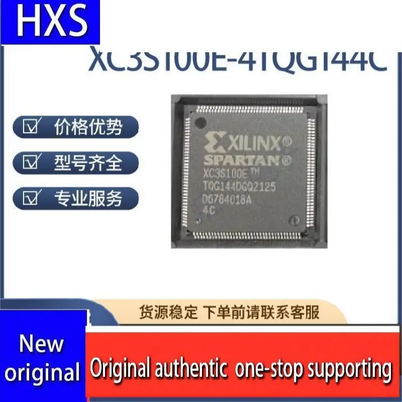 Original stock XC3S100E-4TQG144C \ 4I XC3S100E-5TQG144C \ 5I programmable IC