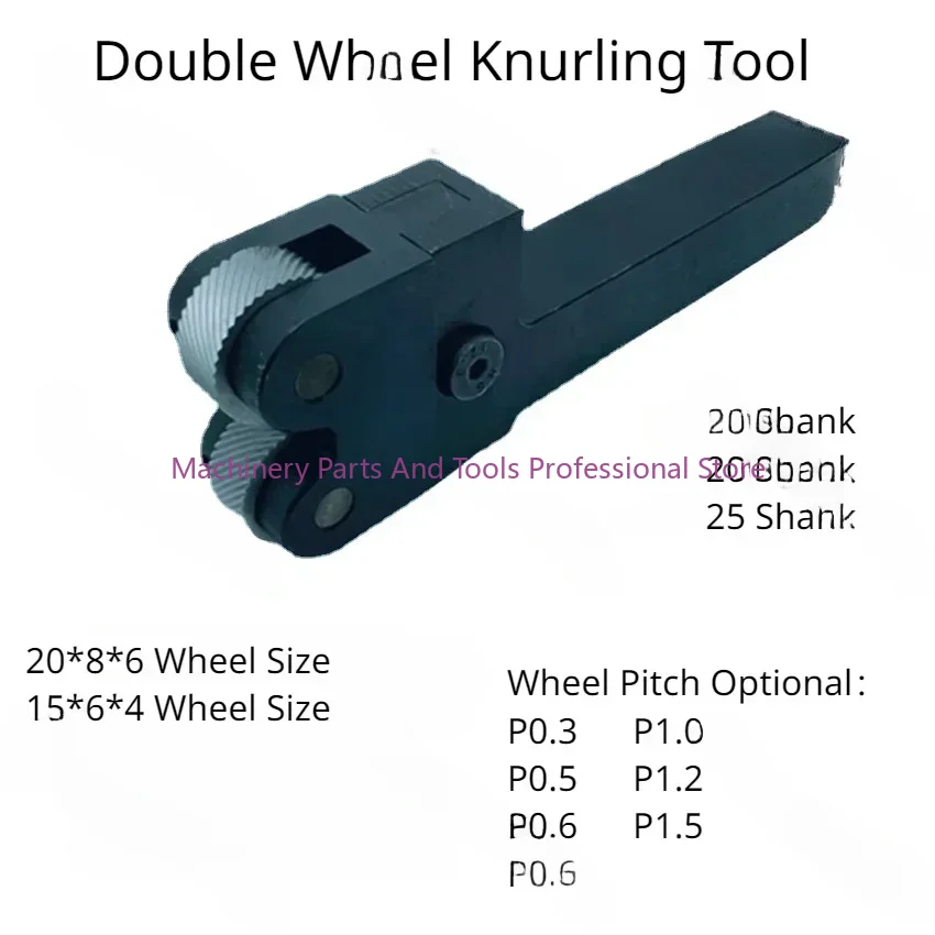 Double Wheel Knurling Tool 16/20/25 Shank 20*8*6 Wheel 0.3mm-1.5mm Wheel Pitch Knurling 30º/45º Lathe Cutter Head Knurling Tool