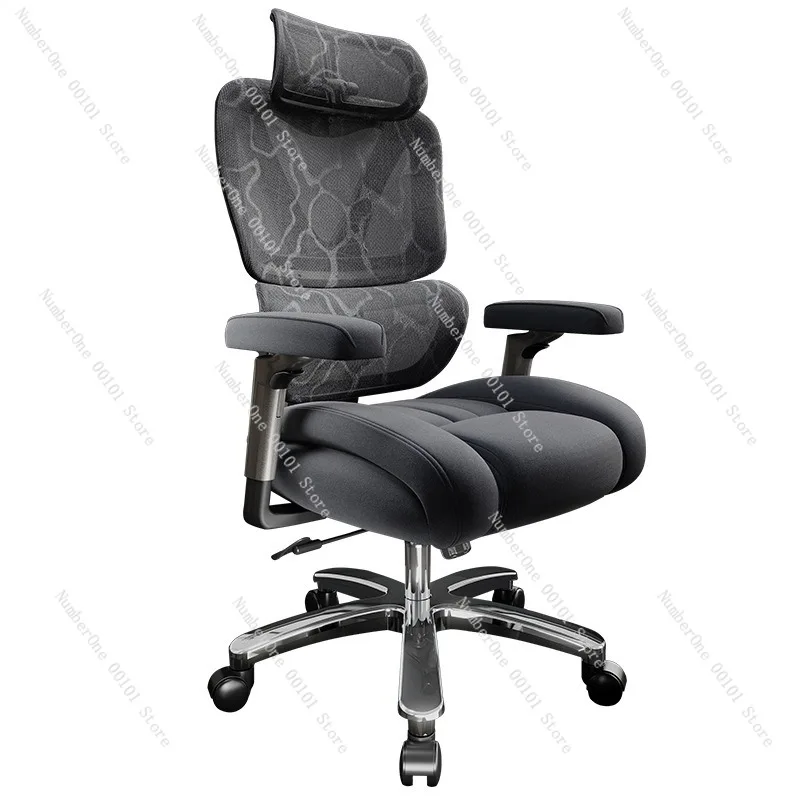 Heavy Duty Big and Tall Ergonomic Office Chair for Men Home Computer Desk Seat Reclining Gaming Style Executive Task Chair
