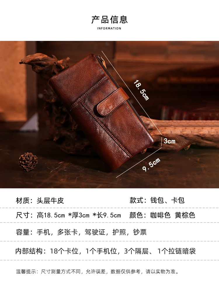 Genuine Top-Grain Leather Men's Wallet New Long-Style Cardholder with Integrated Large Capacity Perfect on Qixi Festival