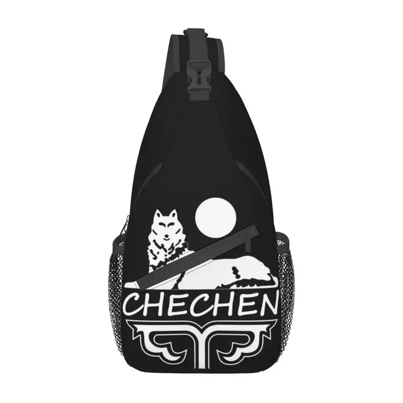 Custom Chechen Borz Sling Bags for Men Fashion Chechnya Shoulder Crossbody Chest Backpack Cycling Camping Daypack