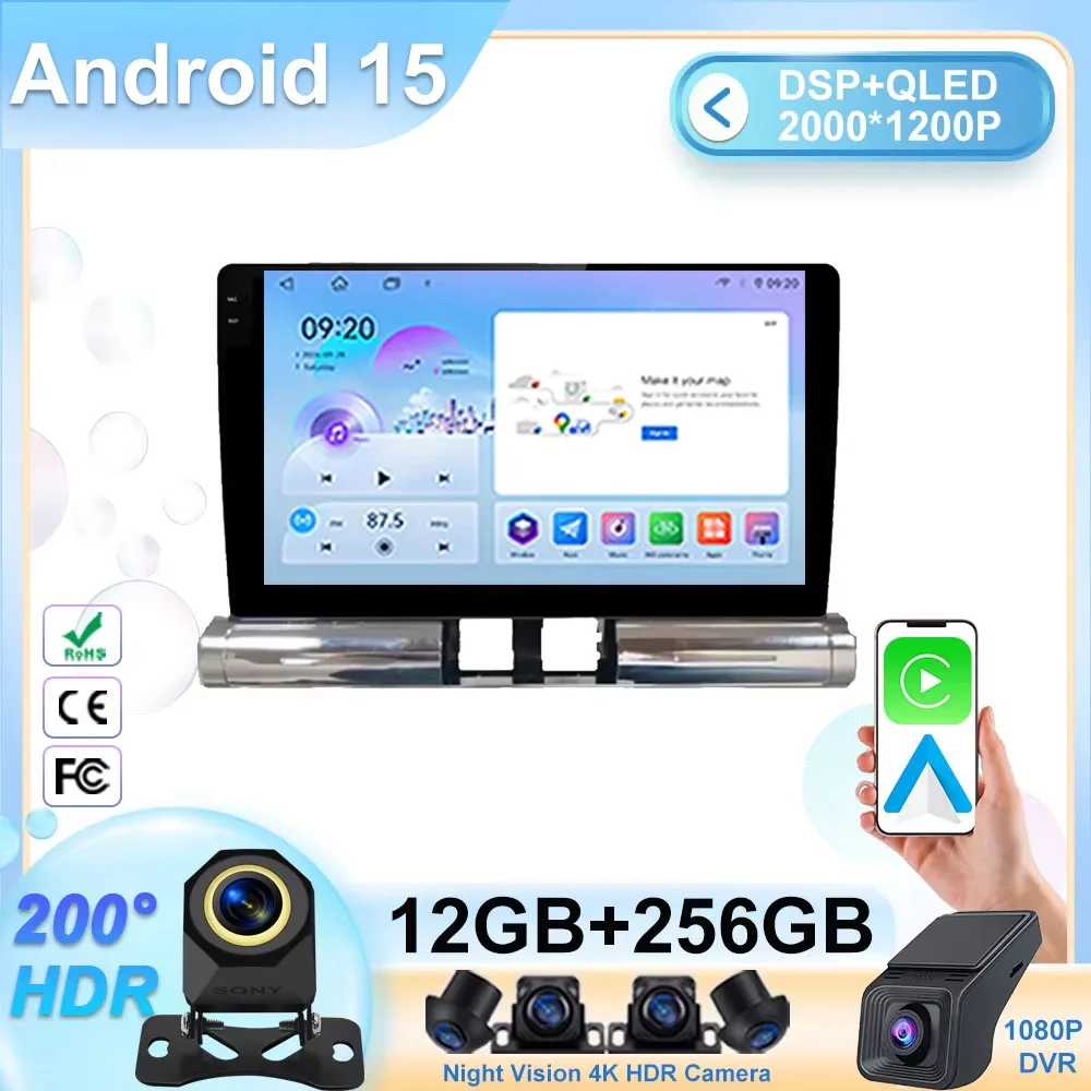 Car Radio Cpu Hdr D…