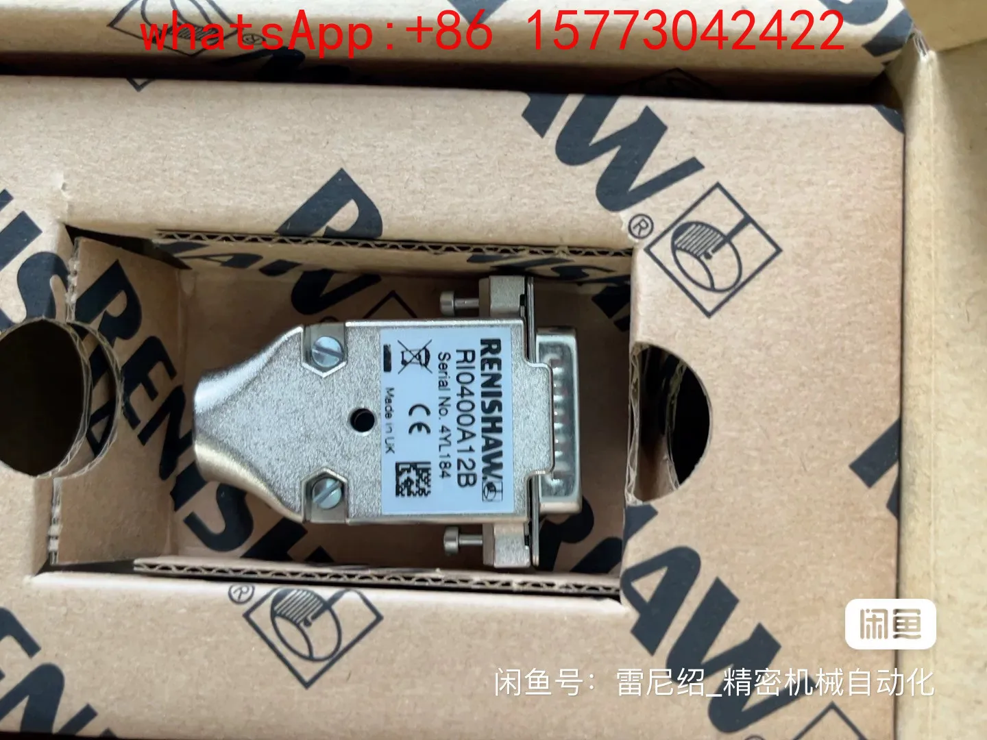 Renishaw RI0400A12B reading head subdivision box, 90% new
