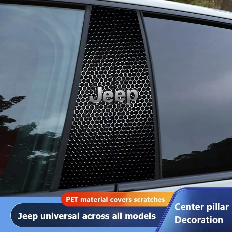 

2Pcs Scratch Cover PET Car Center Pillar Decal Sticker for Jeep Renegade Wrangler JK Grand Cherokee Compass Patriot Auto Parts