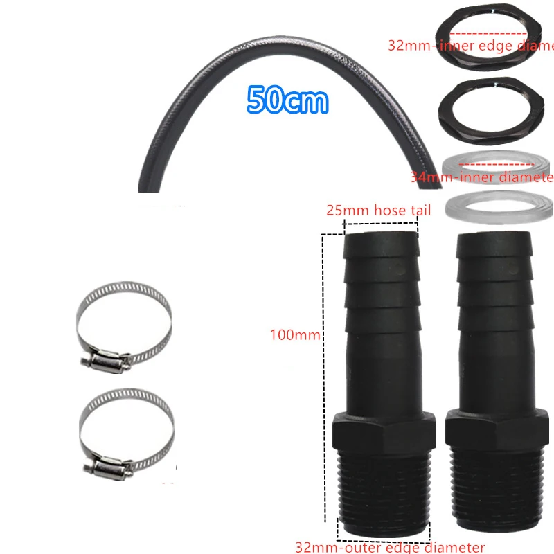 Rainwater Collection Bucket Series Connection Hose Connector Rainwater Diverter Pipe Extension Outdoor Rain Collector Fittings