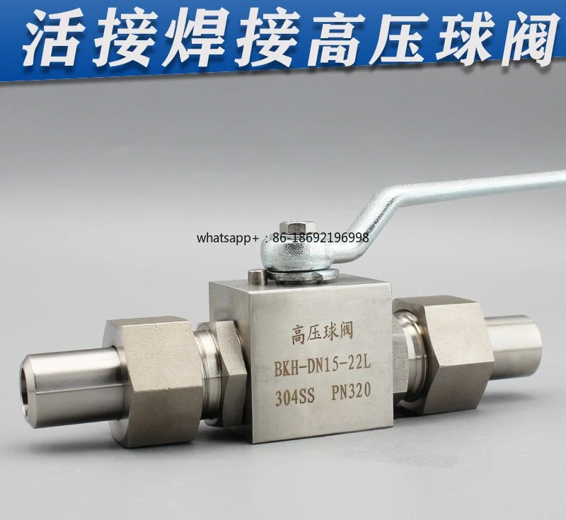 304 Stainless Steel Welded Ball Valve BKH24 ° Cone High Pressure Joint Butt Welding CNG Natural Gas YJZQ Hydraulic Valve