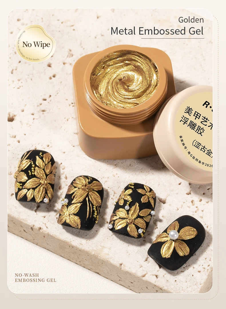 RSNAIL 3D Metall-Prägegel Ohne Abwischen Modellier-Gel Ohne Überlack Gold Silber Textur-Gel für Nagelkunst-Dekoration 5g – Detail 5