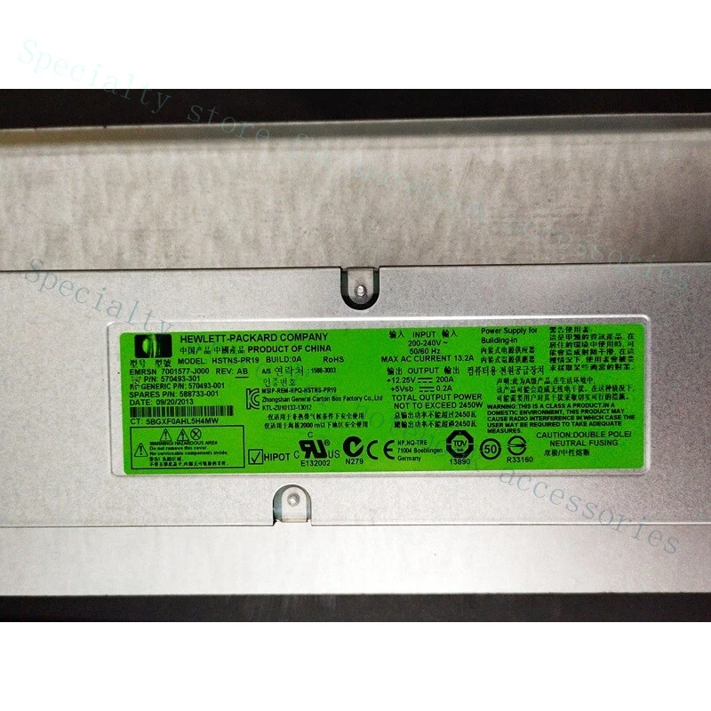 A+For HP C7000 2450W Server Power Supply HSTNS-PR19 570493-001 570493-301