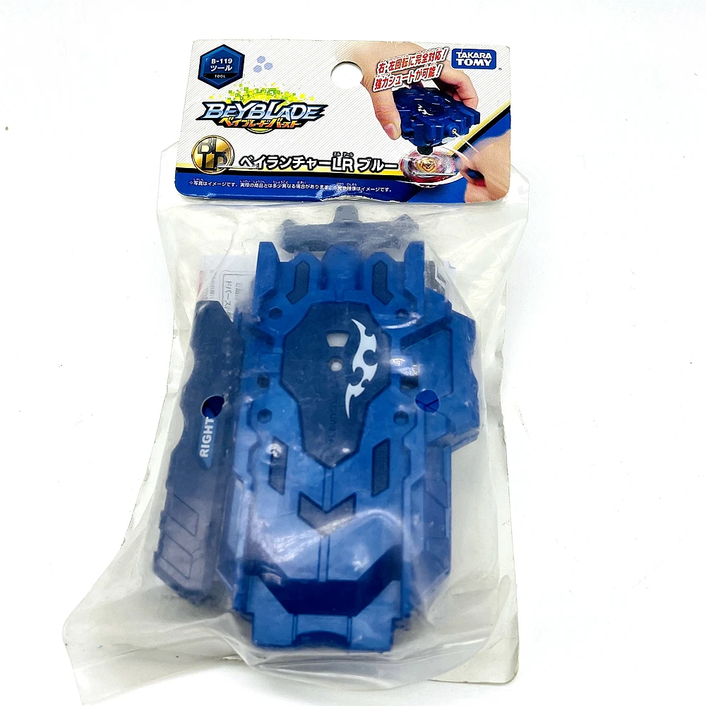 

TAKARA TOMY BLUE Beyblade BURST B-119 String Launcher / Beylauncher LR