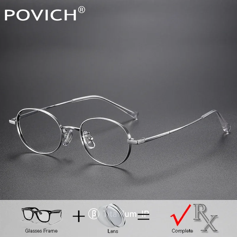 

Oval small Photochromic Multifocal Optical Eyeglasses Men Doctor With Progressive Glasses Bifocal Titanium Prescription Eyewear