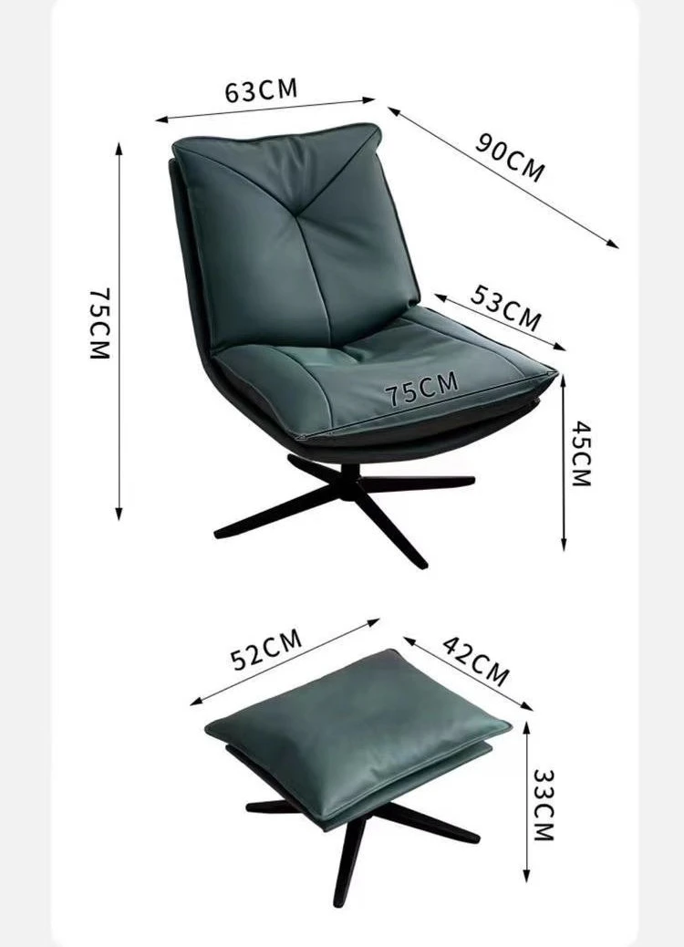 Modern single leather swivel chair metal base ergonomic rotating sofa