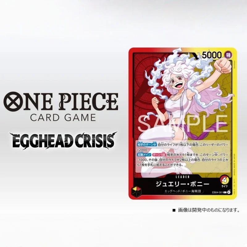 Original Bandai One Piece OPCG Card Game EB04 Egghead Crisis