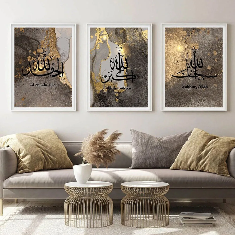 Islamic Calligraphy…