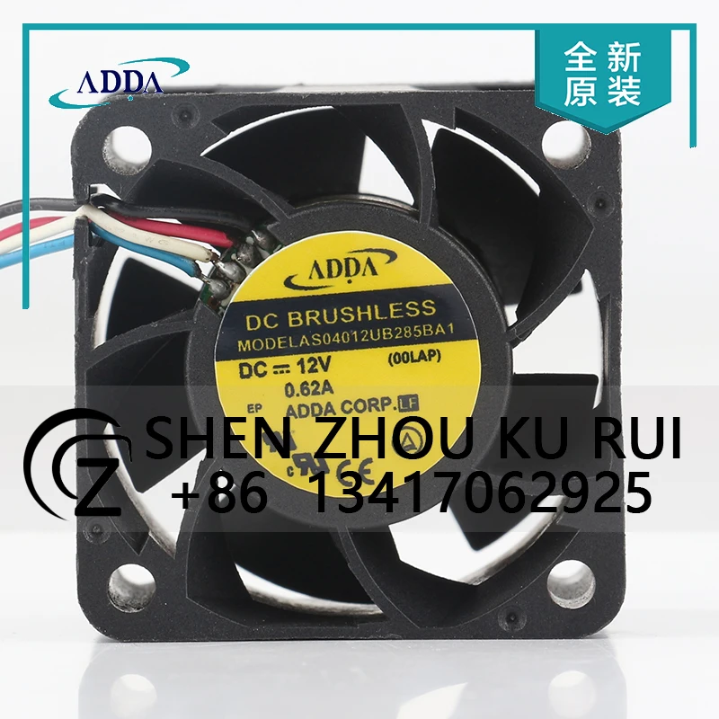 AS04012UB285BA1 case fan  ADDADC DC12V 0.62A  4CM 4-wire server PWM speed regulation Cooling fan  4028 40X40X28MM