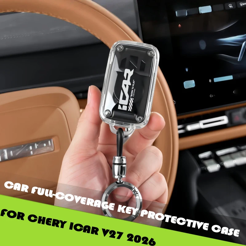 Car Full-coverage Key Protective Case Fit for Chery ICAR V27 2026 Modified TPU Transparent Key Case Car Interior Accessories