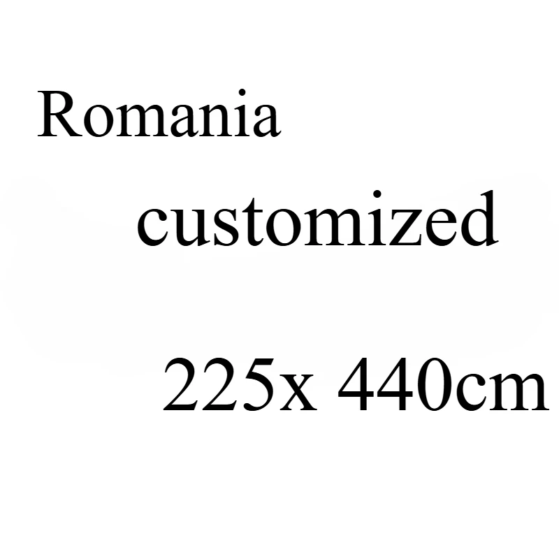 

Румыния по индивидуальному заказу 225x440см