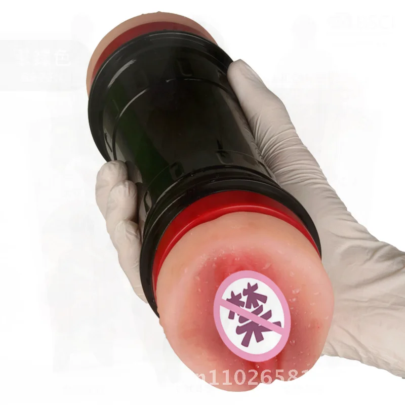 كأس طائرة برأسين للاستمناء للرجال لعبة صحة جنسية من مادة TPE للرجال البالغين منتج حلم خاص عبر الحدود