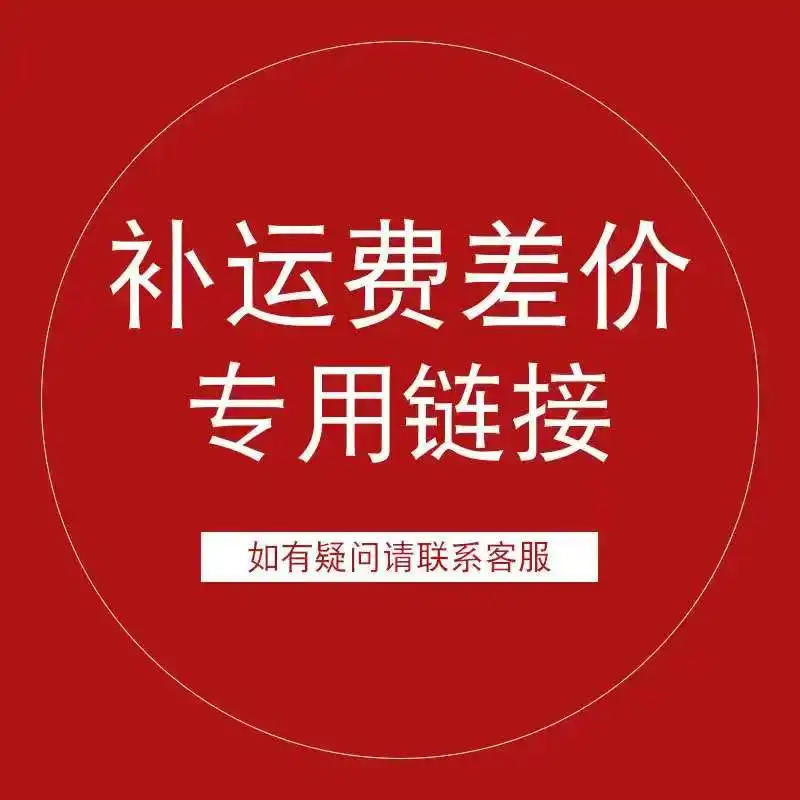 

Ссылка для субсидии на грузовые перевозки для быстрой доставки точечных товаров