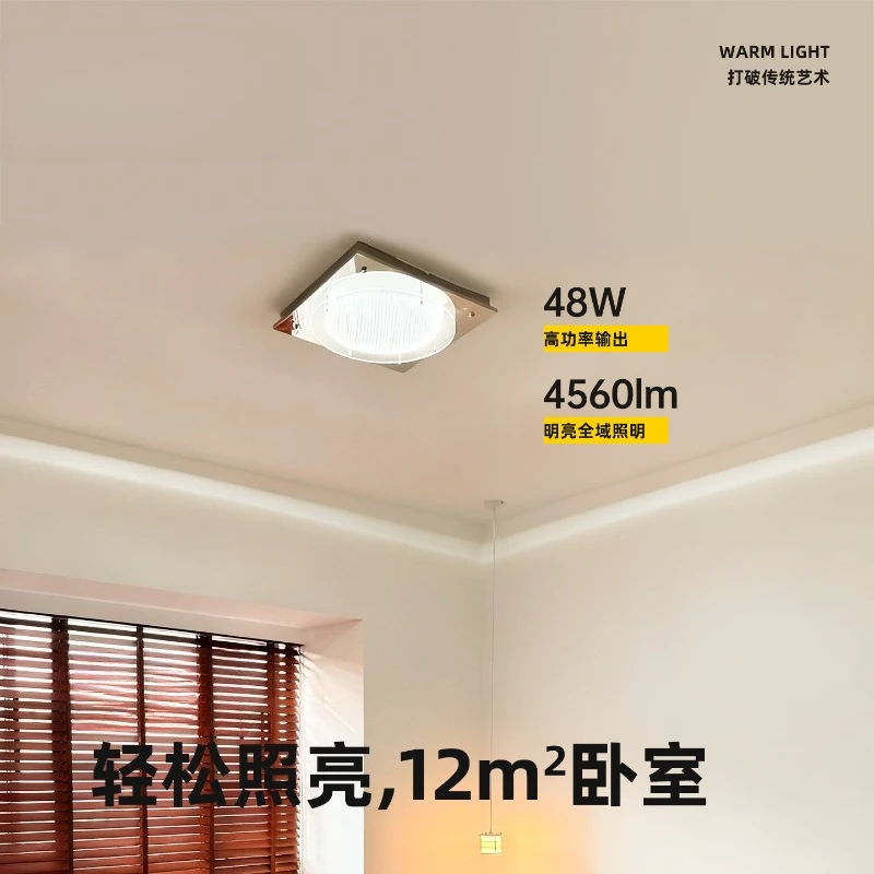Modern Minimalist Wrought Iron Acrylic Ceiling Light Living Room Bedroom At The Entrance of The Aisle Affordable Luxury Fixtures