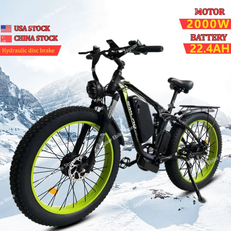 

Electric Bike Mountain Off-Road Smlro V3 2000W Dual Motor 48V22.4AH City Road Electric Bicycle Adult Hydraulic Disc Brake Ebike