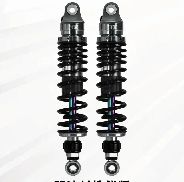 

XDV Xdv250i 300i VMAX300 Motorcycle Modified Shock Absorber