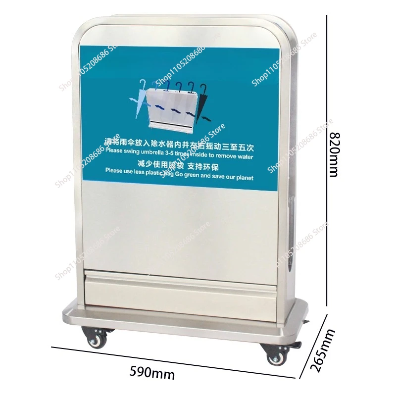 10L Wet Umbrella Dryer Rainwater Remover Stainless Steel Custom Environmentally Friendly Manual Umbrella Dryer Packaging Bracket