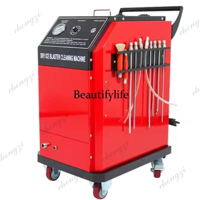 Dry Ice Blasting Machine for Cars High Quality Dry Ice Blasting Machine Cleaner CO2 Dry Ice Blast for Removing RustN138