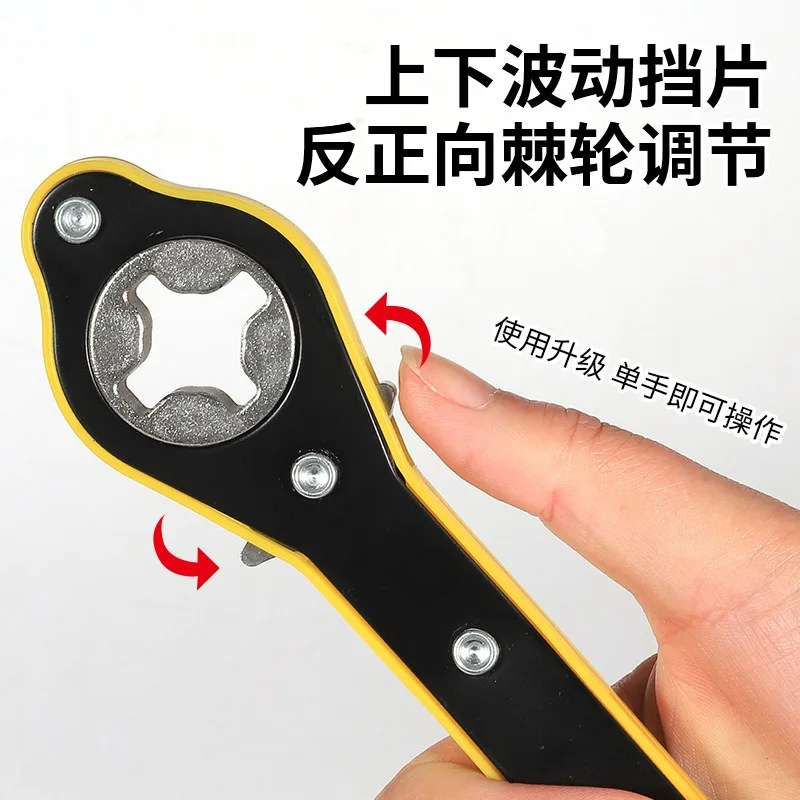 Car Jack, Labor-saving Wrench, Car Mounted Car Ratchet Wrench, Labor-saving Hand Joystick, Scissor Tire Unloading Tool