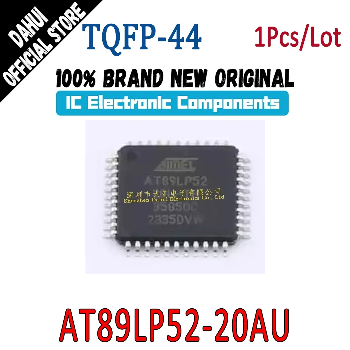 

AT89LP52-20AU TQFP-44 Microcontroller chip IC Brand New Original In Stock