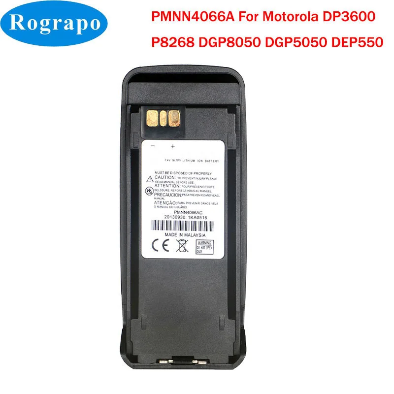 PMNN4066A PMNN4077C 2600mAh Li-ion Battery For Motorola DP3600 P8268 DGP8050 DGP5050 DEP550 DEP570 DGP4150 DGP6150 DP3400 Radio