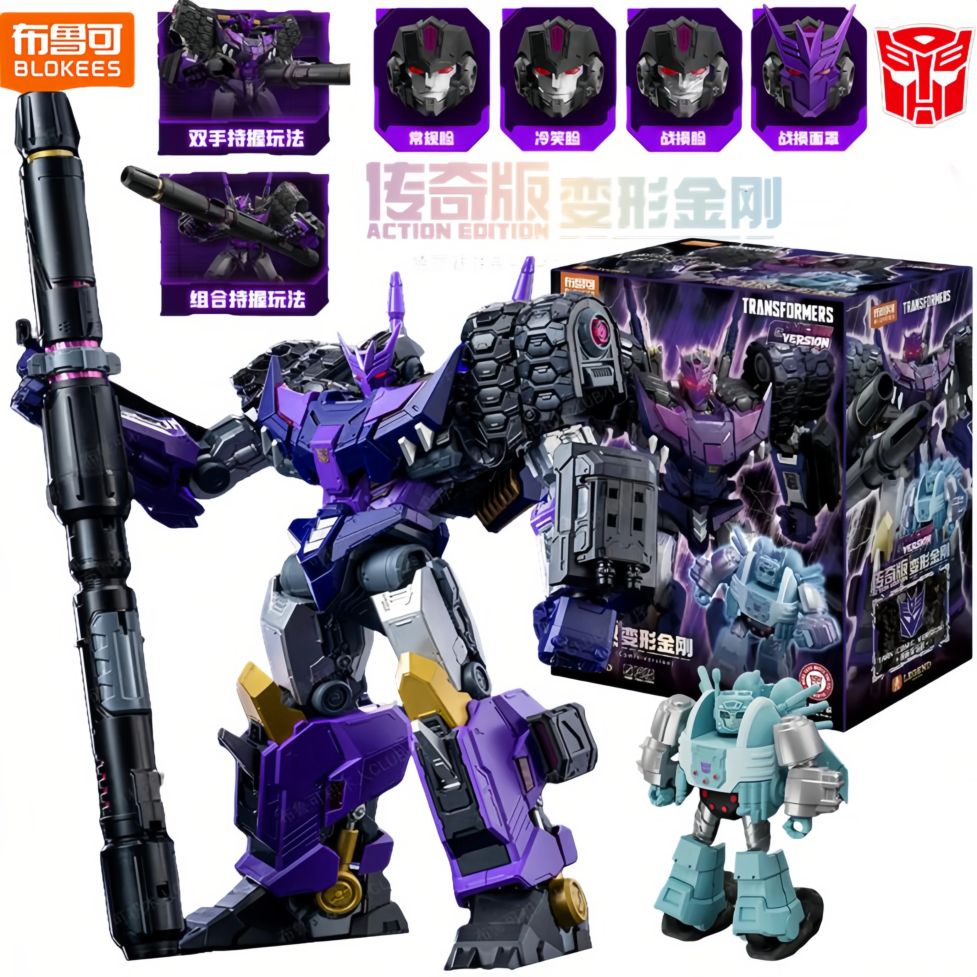 

BLOKEES Legendary Edition Tarn Action Figure IDW Transformation Comic Collectible Toys Posable Die Christmas Gift