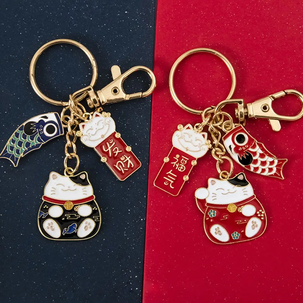 Lucky Creative Bag Pendent Decoration Children Maneki Neko Women Key Chain Japanese Style Pendant Carp Streamer Car Key Ring