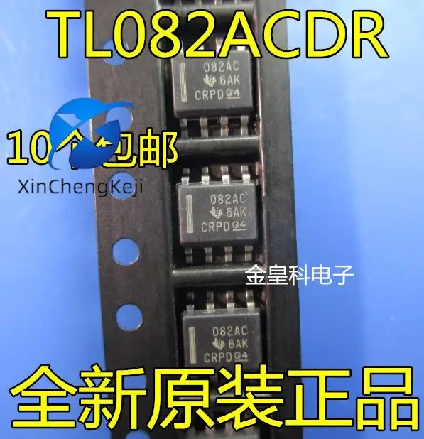 20 pz nuovo originale 082AC TL082AC TL082ACDR TL082ACDT SOP8