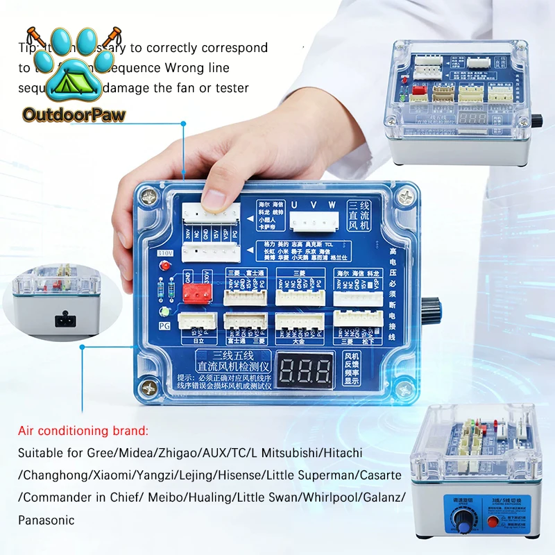 New Testing And Maintenance Tool For Multi Brand Air Conditioning Compressor Driver 3 wire/5 Wire DC Fan Tester