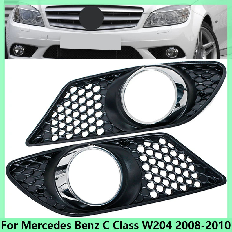 Fog Lamp Frame For Mercedes Benz C Class W204 2008-2010 Front Bumper Light Cover Trim Primed Parts Car Accessories 2048850353