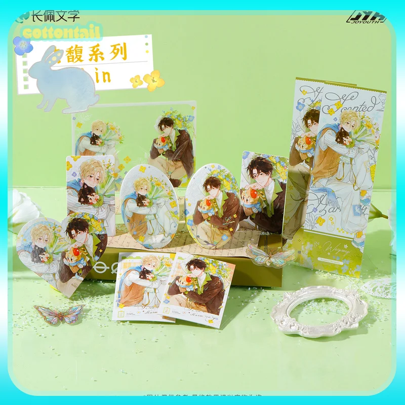 

Original I Ship My Rival X Me Vol.2 Co Fragrance Collection Series Baji laser ticket Anime Peripheralt Collect Toy Girl Gift