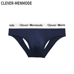 CLEVER-MENMODE Cotton Sexy Underwear Men Briefs Open Butt Underpants Backless Lingerie Penis Pouch Buttocks Panties Jockstrap