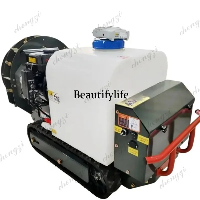 HR  Remote Controlled Crawler Self‑propelled  Spraying Vehicle High Efficiency Sprayer For Orchard Community Pest Control Ope
