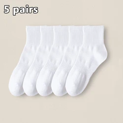 5/10Pairs Simple Solid Crew Socks Comfort All Matching Mid-tube Socks Casual and Comfort Socks for WOMEN'S Low cylinder Socks