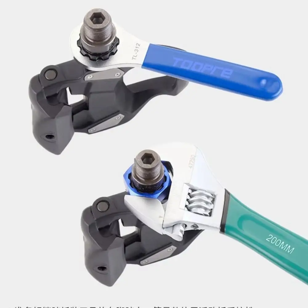 

Multi-functional Bicycle Pedal Removal Tool Pedal Axle Spindle Tools for M520/M8040/8140/M820/M828/R540/R550/RS500/R7000/EH500