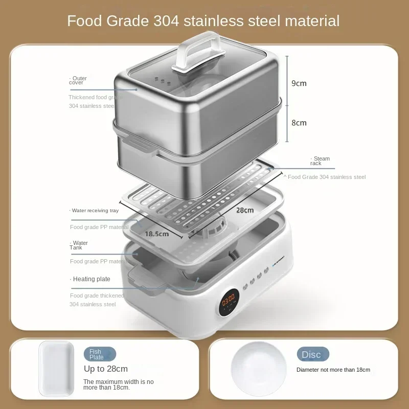 Hot sales BLAUPUNKT Stainless Steel Electric  Double Layer Steamer Household Fully Automatic Reservation Steam Steamer 10L 220V