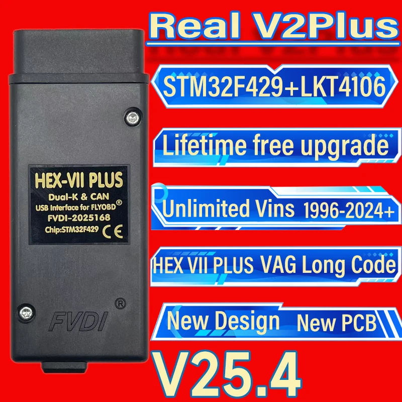 2025 HEX VII PLUS   Unlimits VINs  Online VAG HEX V2 Plus Hardware Usb Interface For VAG COM Diagnostic Coding VCDS-PLUS