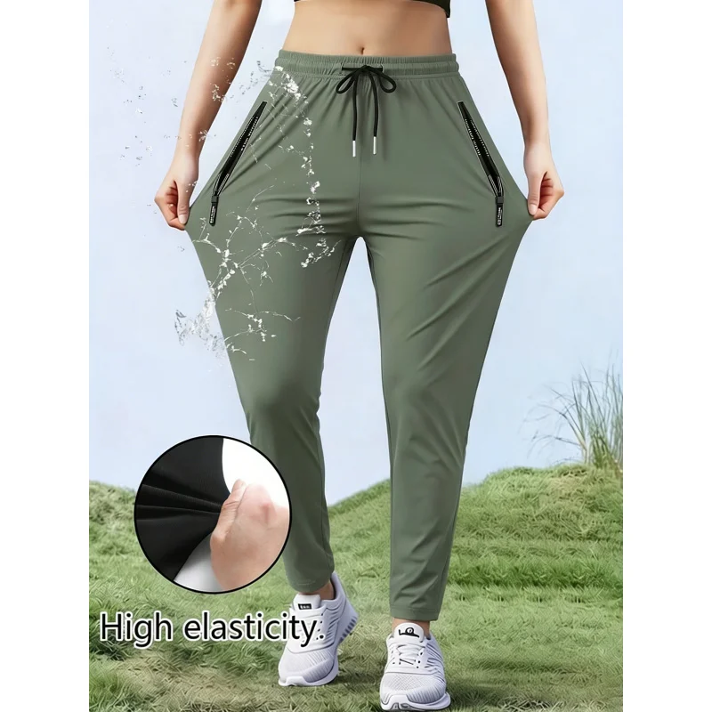 Men Gift Man Tracksuit Trousers Summer Ice Silk Quick-Drying Running Sports Fishing Sweatpants Football Jogger Pants Casual Gym