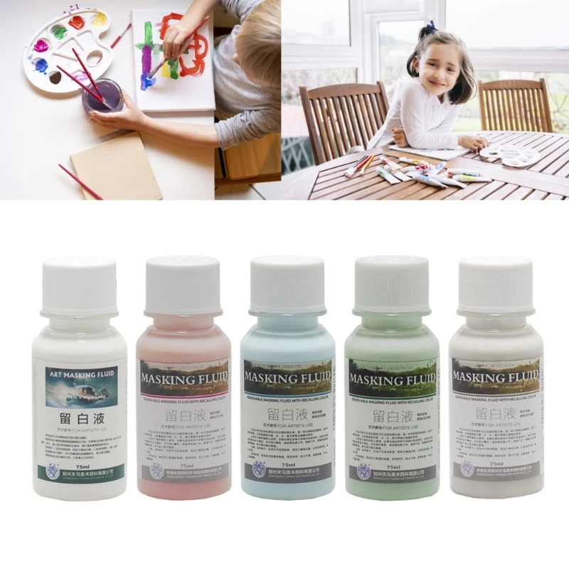 75ml Art Masking Fluid Retaining Liquid Pigment Watercolor Tube Covering Solution Liquid Drawing Water Color Painting K1KF