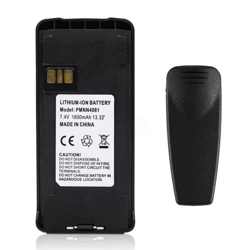 PMNN4081A 7.4V 1800mAh Walkie Talkie Battery for DP540 CP100D DEP250 C1200 Replacement Rechargeable Lithium Battery