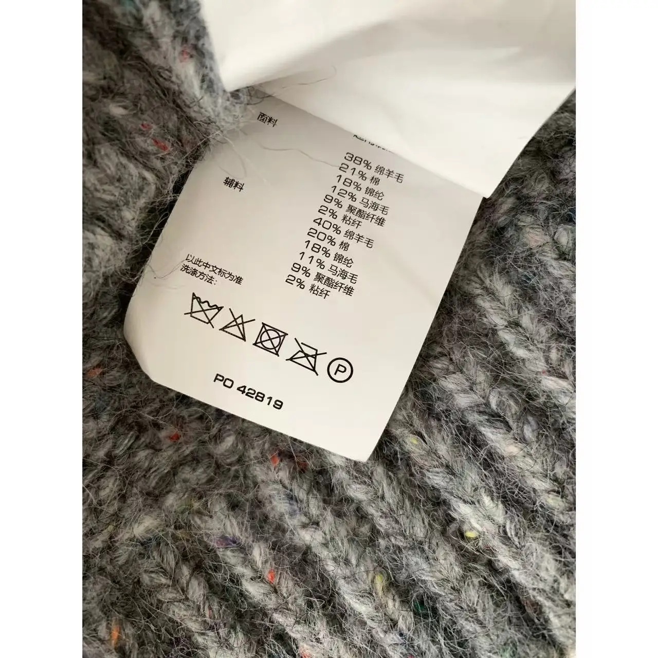 

KAILE New York Street Sle Свитер оверсайз с вышивкой букв A ay Вязаный свитер с цветочным принтом Thi round Ne Pullover ex