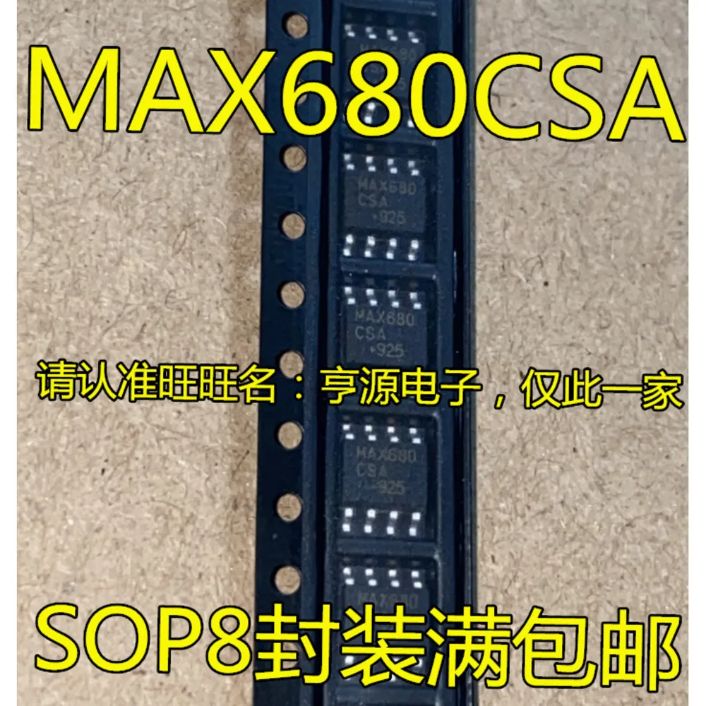 1-100PCS UCC3750DW UCC3750DWTR UCC3750 MAX680ESA MAX680CSA MAX680 JC5R TS5A3157DBVR TS5A3157 TOP250YN TOP250Y TOP250